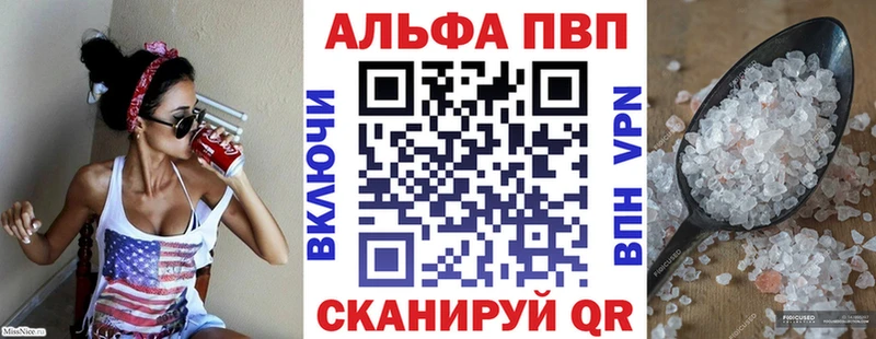 Цена Коммунар Бошки Шишки  Гашиш 