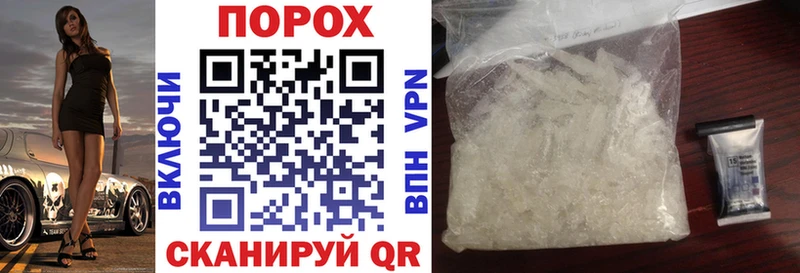 ссылка на мегу вход  Коммунар  АМФ 97% 