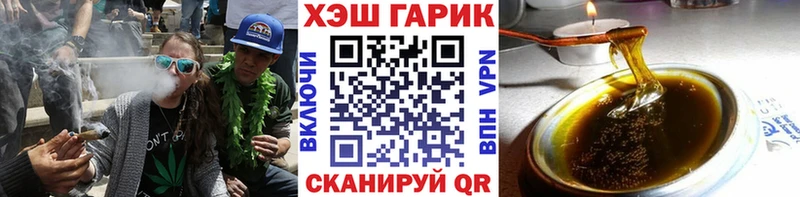 Гашиш Premium  Коммунар 