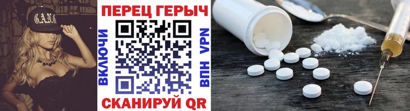 ГЕРОИН хмурый  Коммунар 