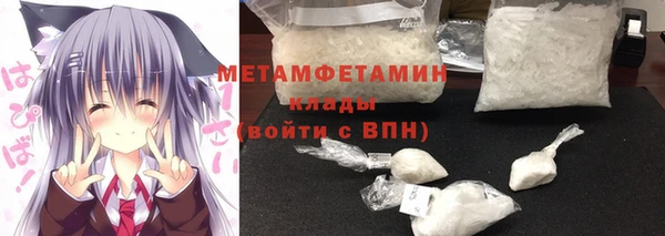 кокс Богородицк