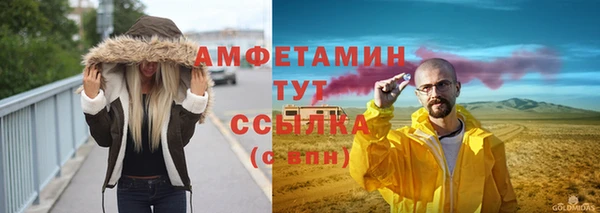 кокс Богородицк