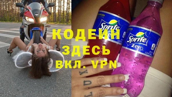 ECSTASY Белоозёрский