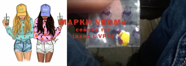 ECSTASY Белоозёрский