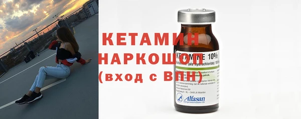 кокс Богородицк