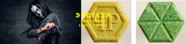 мдма Богданович