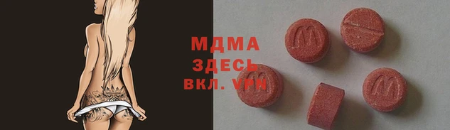 мдма Богданович