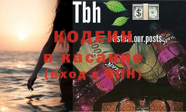 мдма Богданович