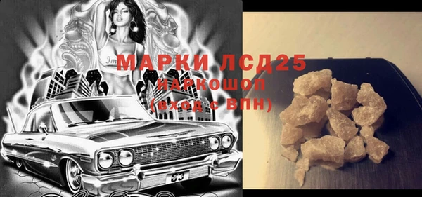 кокс Богородицк
