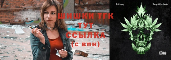 мдма Богданович