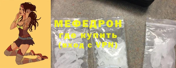 кокс Богородицк