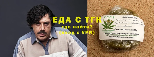 кокс Богородицк