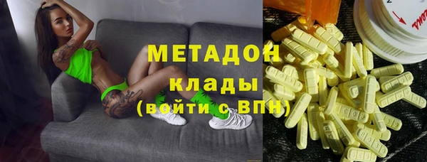 кокс Богородицк