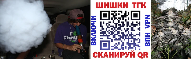 hydra tor  Коммунар  Шишки марихуана LSD WEED 
